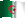 algerien